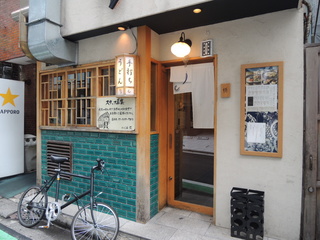 DSCN4397.JPG
