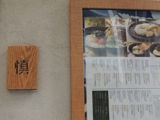 DSCN4398.JPG