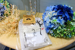 理恵WEDDING_693.jpg