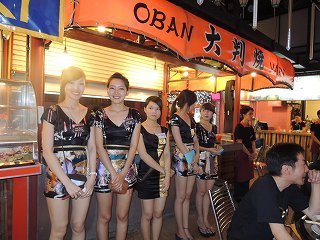 s-DSCN1244.jpg
