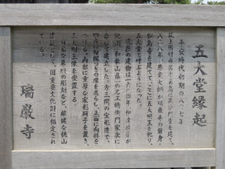 s-DSCN4337.jpg