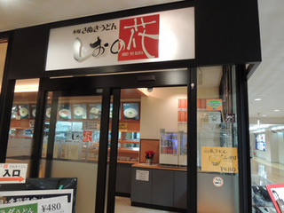 s-DSCN4359.jpg
