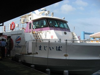 s-IMG_1143.jpg